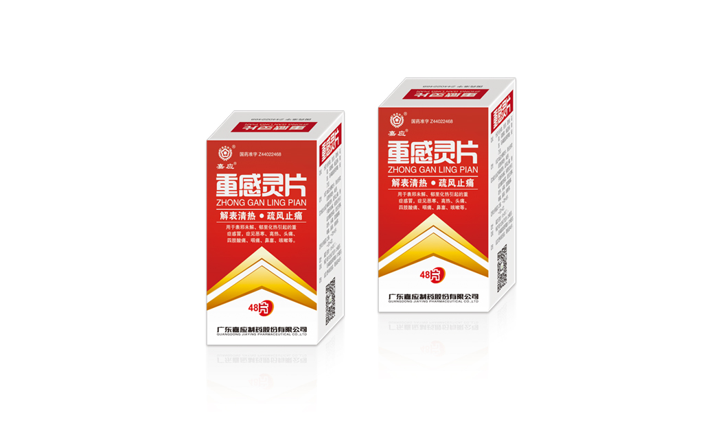 摩登7娱乐 a3628