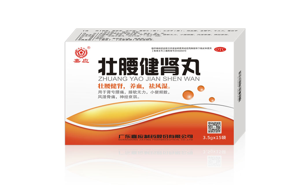 摩登7娱乐 85992